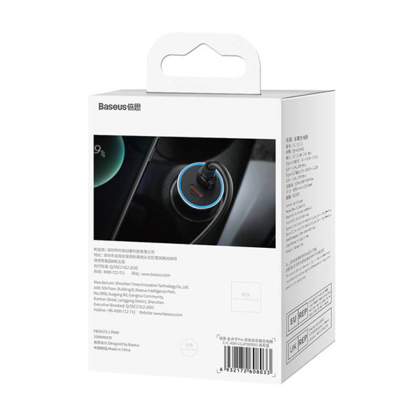 Baseus Golden Contactor Pro automobilinis įkroviklis 2x USB-C 40W mėlyna