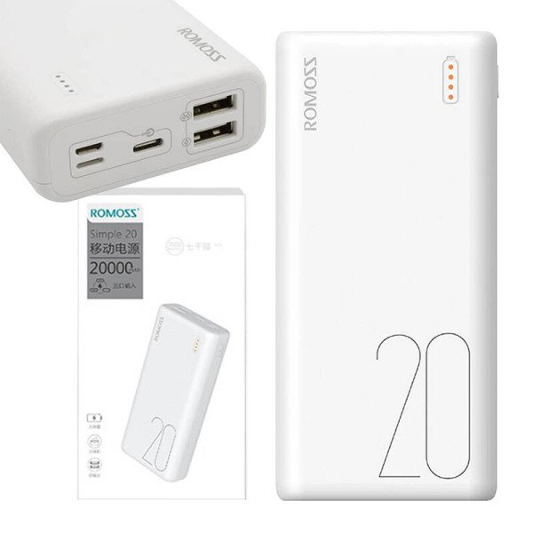 Powerbank Romoss Simple 20 20000mAh balta