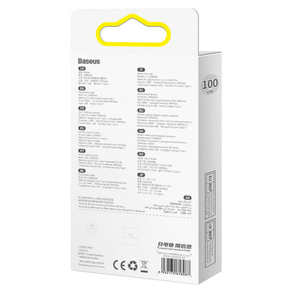 „Baseus“ volframo auksinis kabelis iš USB į USB-C 100 W 1 m juodas
