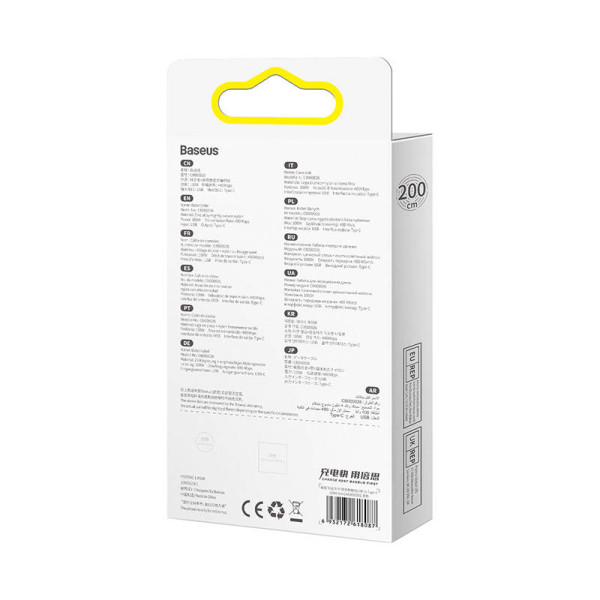 „Baseus“ volframo auksinis kabelis iš USB į USB-C 100 W 2 m juodas