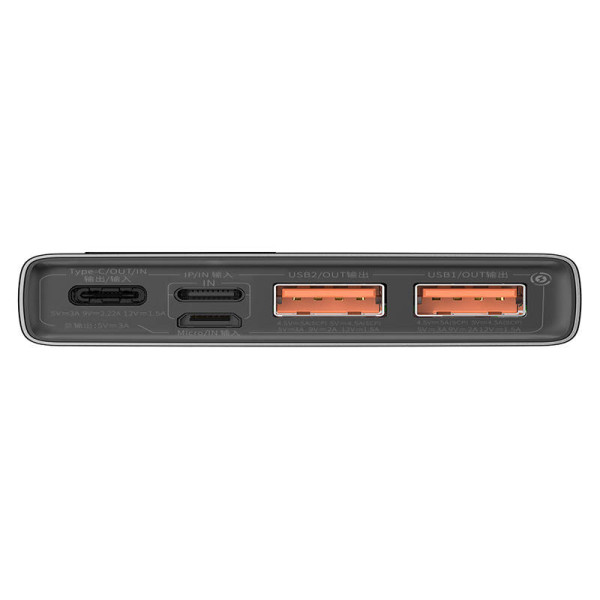 Powerbank Baseus Adaman Metal 10000mAh 2xUSB USB-C Lightning MicroUSB 225W juoda