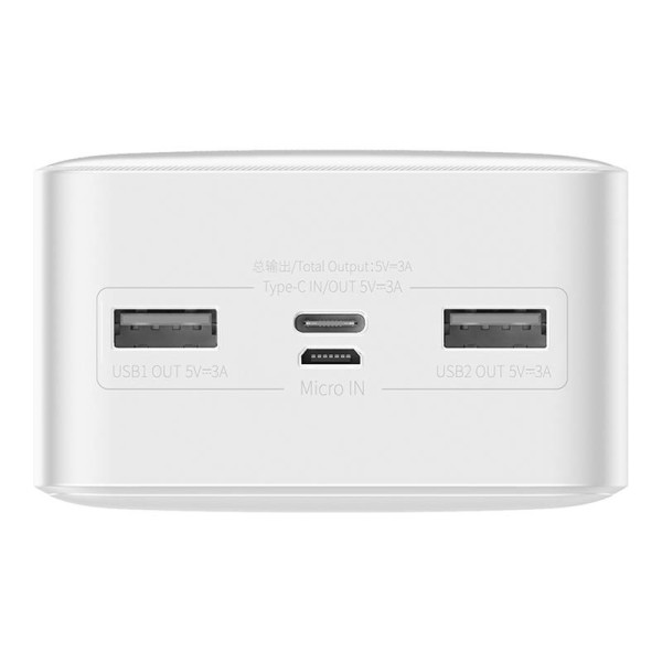 Powerbank Baseus Bipow 30000mAh 15W balta