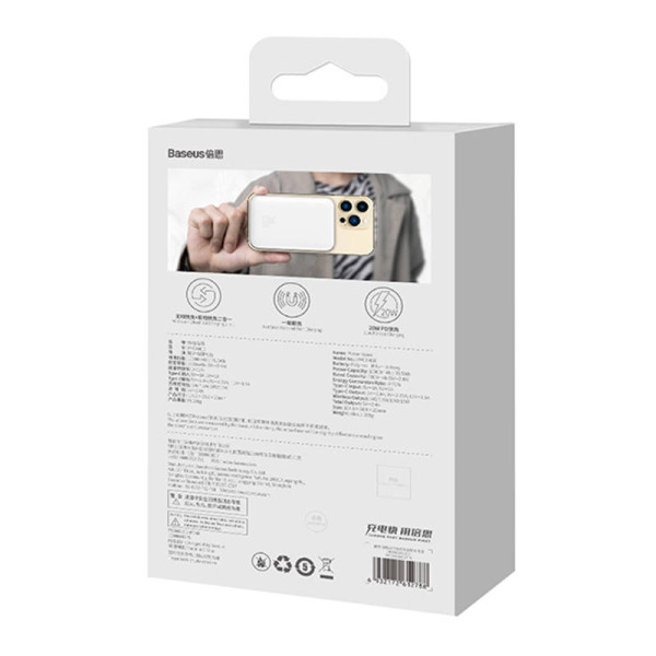 Powerbank Baseus Magnetic 10000mAh USB-C 20W MagSafe balta