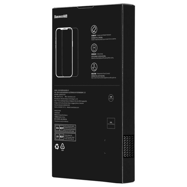 Baseus Schott HD grūdintas stiklas su 03 mm dulkių filtru skirtas iPhone 12 Pro Max