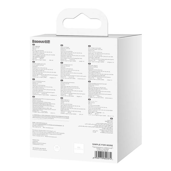 Automobilinis įkroviklis Baseus Superme USB USB-C 140W juodas