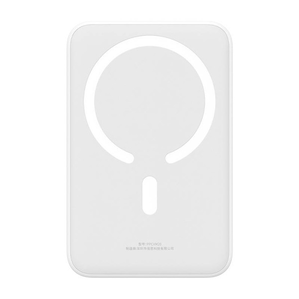 Powerbank Baseus Magnetic Mini 20000mAh USB-C 20W MagSafe balta