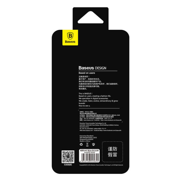 Magnetinis telefono laikiklis Baseus auksinis