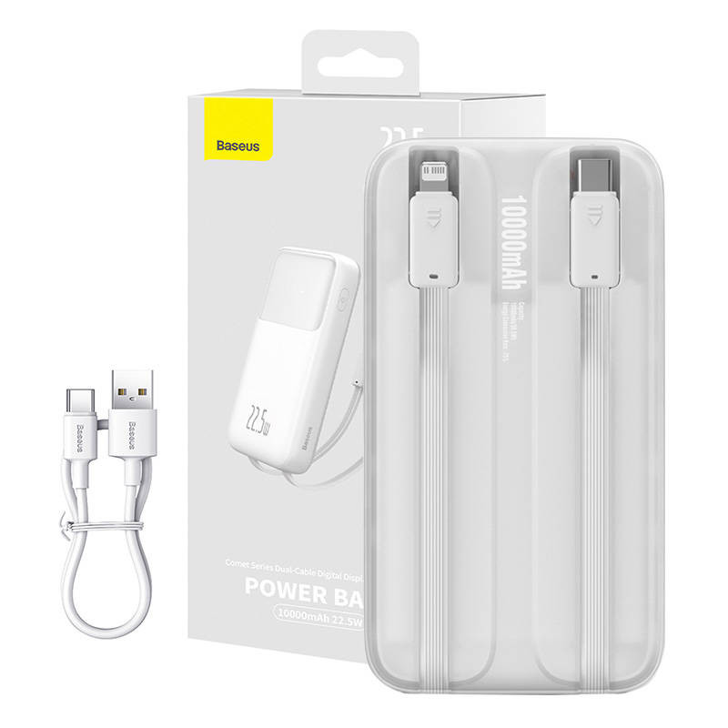 Powerbank Baseus Comet 10000mAh 225W balta Powerbank Baseus Comet 10000mAh 225W balta