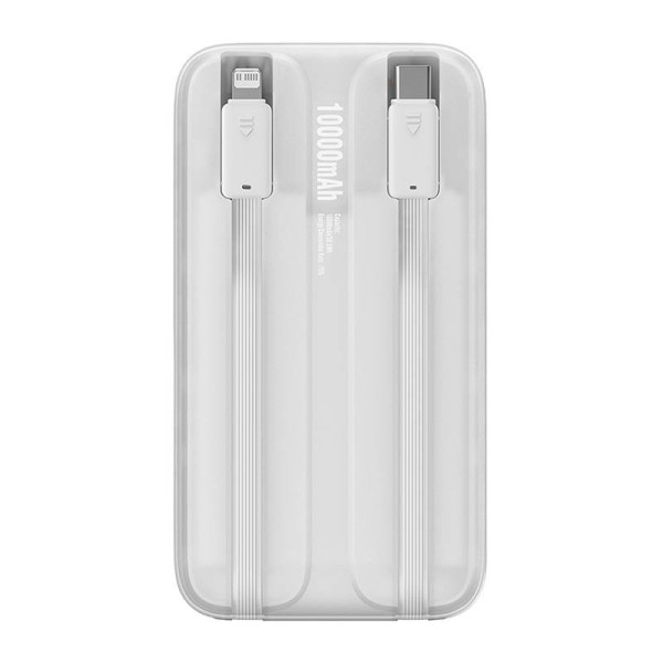 Powerbank Baseus Comet 10000mAh 225W balta