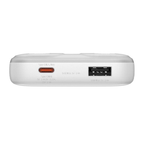 Powerbank Baseus Comet 10000mAh 225W balta