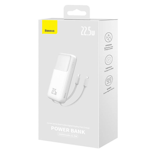 Powerbank Baseus Comet 10000mAh 225W balta