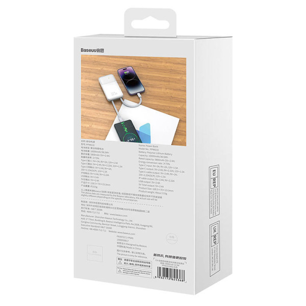 Powerbank Baseus Comet 10000mAh 225W balta