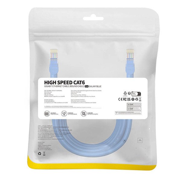 Apvalus kabelis Baseus Ethernet RJ45 Cat6 5m mėlynas