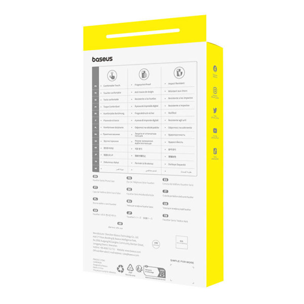 Telefono dėklas skirtas iPhone 15 ProMax Baseus Fauxther Series juodas