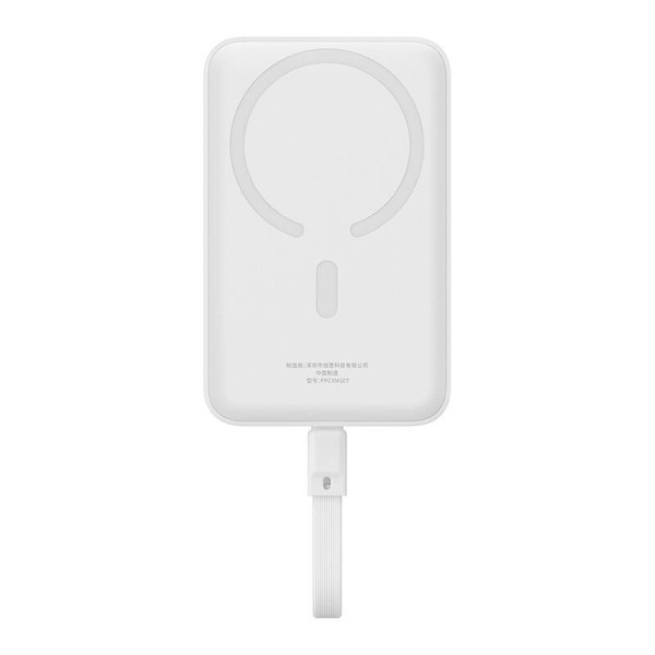 Powerbank Baseus Magnetic Mini 10000mAh USB-C 30W MagSafe balta