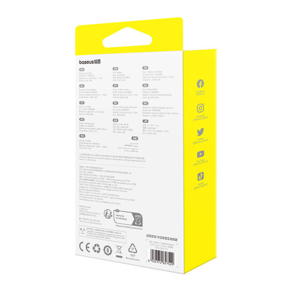 Įkrovimo kabelis Baseus Flash 2 USB į USB-C 100W 2m juodas