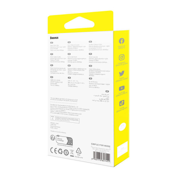 Kabelis Baseus Cafule USB-C į USB-C 100W 1m 2 vnt raudona juoda pilka juoda