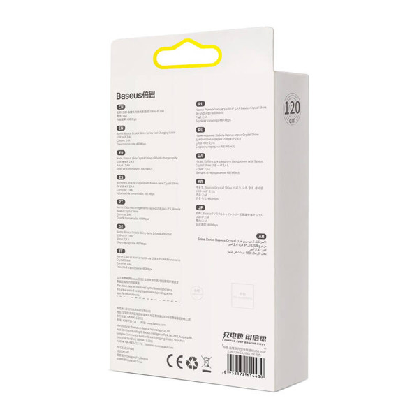 „Baseus Crystal Shine“ USB laidas skirtas „iP“ 24A 12 m rožinis