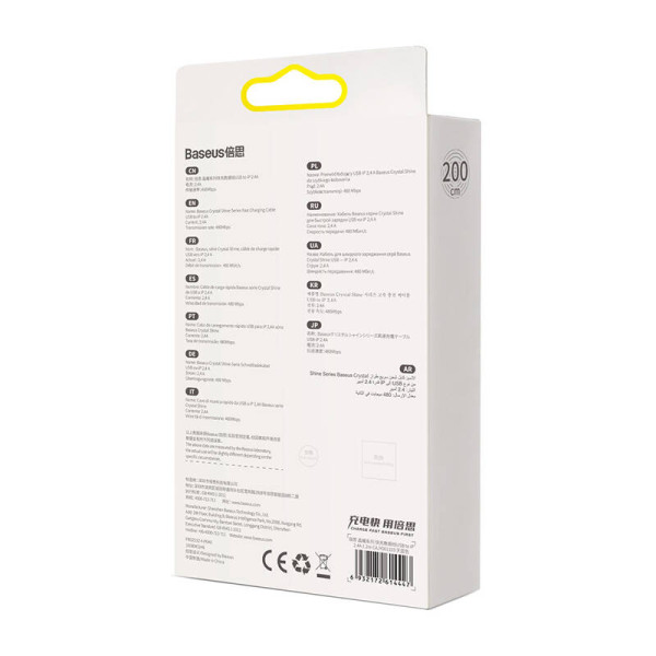 Baseus Crystal Shine USB laidas skirtas iP 24A 2m mėlynas