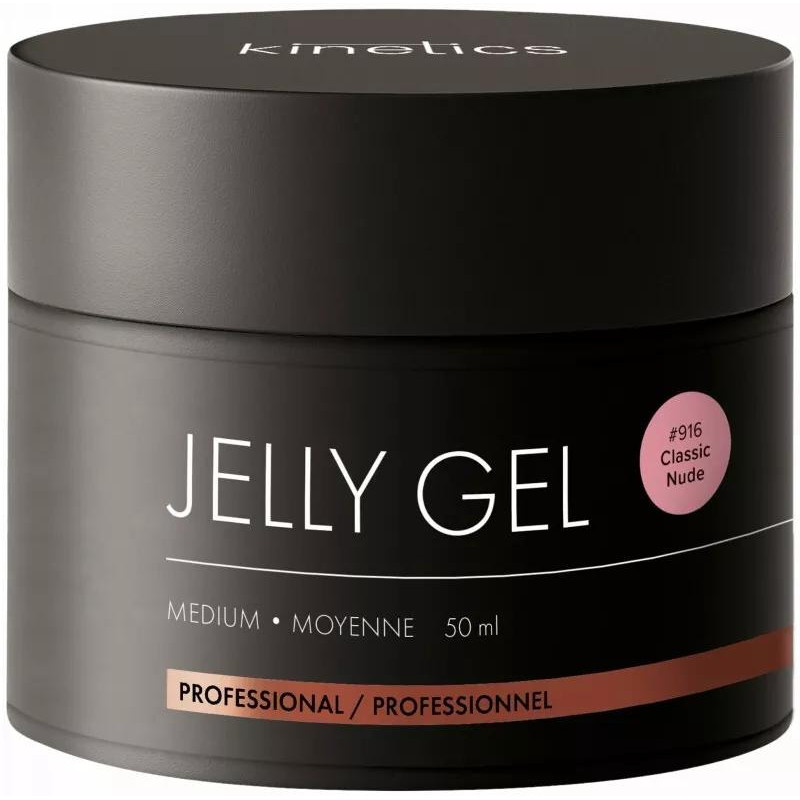 Tiksotropinis gelis su spalva Classic Nude KMJGCN50, 50 g