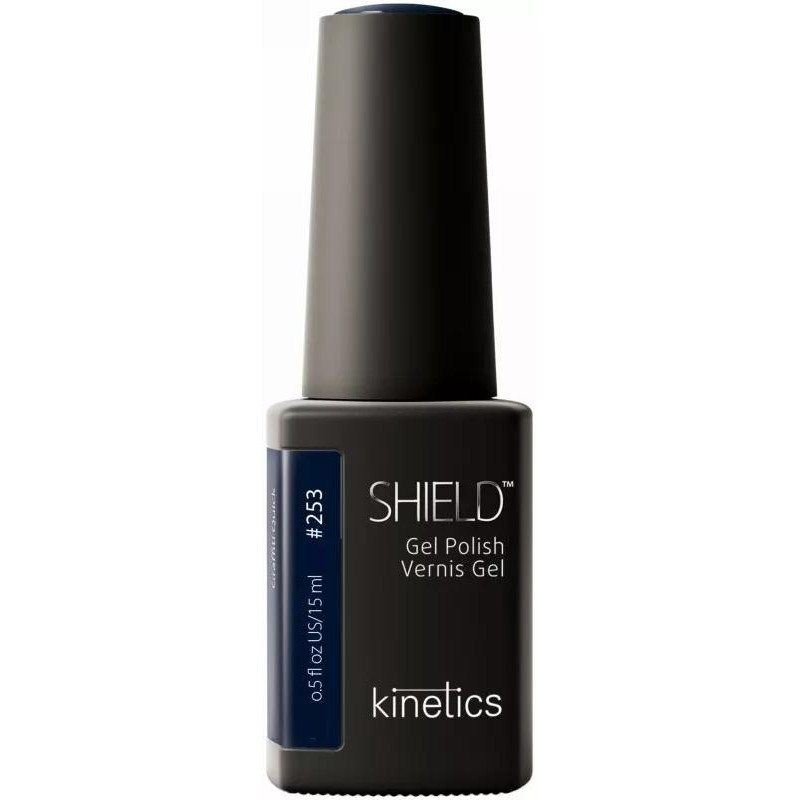 Gelinis nagų lakas SHIELD 253 Graffity Quick KGP253N, 15 ml