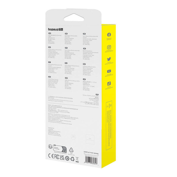 Hub 5in1 Baseus UltraJoy 5-Port 4xUSB 30 PD pilka