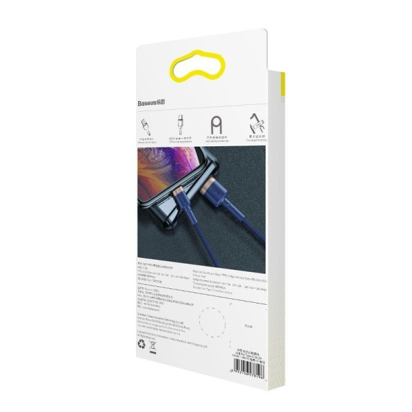 Baseus Cafule Lightning kabelis 15A 2m auksinis + tamsiai mėlynas