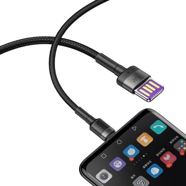 „Baseus Cafule“ USB-C laidas „Huawei SuperCharge“ QC 30 5A 1 m juoda + pilka