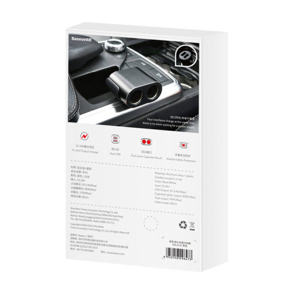 „Baseus Lighter“ lizdo skirstytuvas 2xUSB 31A 100W juodas
