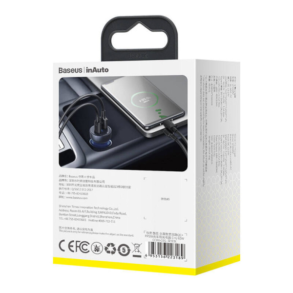 „Baseus Particular Digital Display“ automobilinis įkroviklis su ekranu USB + USB-C QC30+PD 5A 65 W pilka