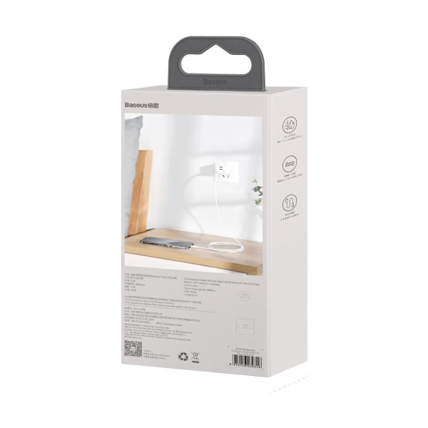 „Baseus Simple Wisdom“ duomenų kabelio rinkinys USB-C su „Lightning PD 20W“ 2 vnt / rinkinys 15 m baltas