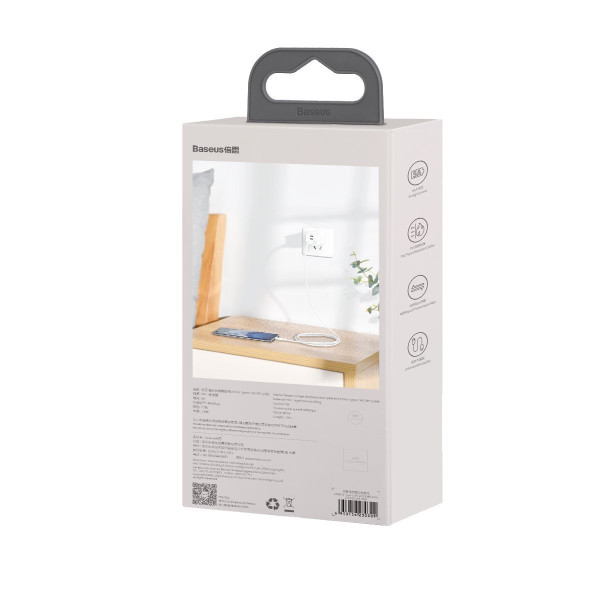 „Baseus Simple Wisdom“ duomenų kabelio rinkinys iš USB į Type-C 5A 2 vnt/komplektas）15 m baltas