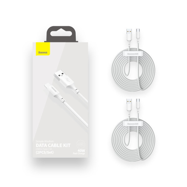 „Baseus Simple Wisdom“ duomenų kabelio rinkinys iš USB į Type-C 5A 2 vnt/komplektas）15 m baltas