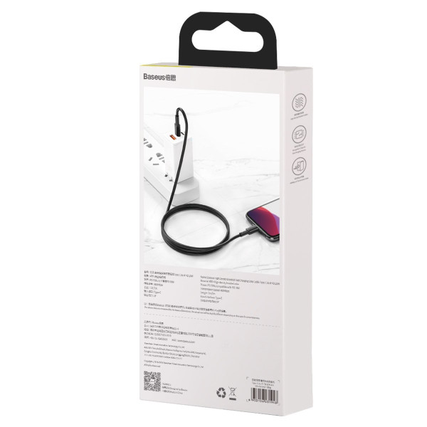 „Baseus“ didelio tankio pintas C tipo kabelis iki „Lightning“ PD 20 W 2 m juodas