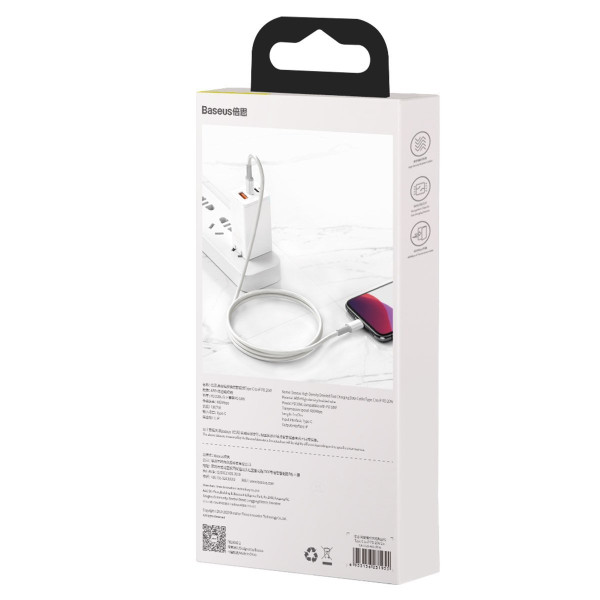 „Baseus“ didelio tankio pintas C tipo kabelis iki „Lightning“ PD 20 W 1 m baltas