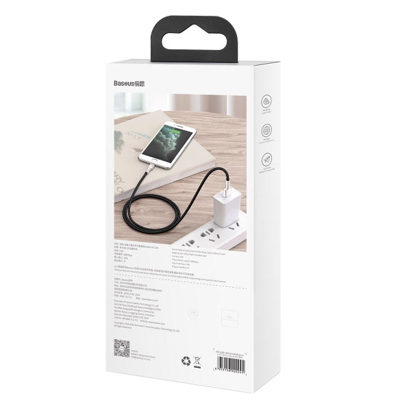 USB laidas skirtas Lightning Baseus Cafule 24A 1m juodas