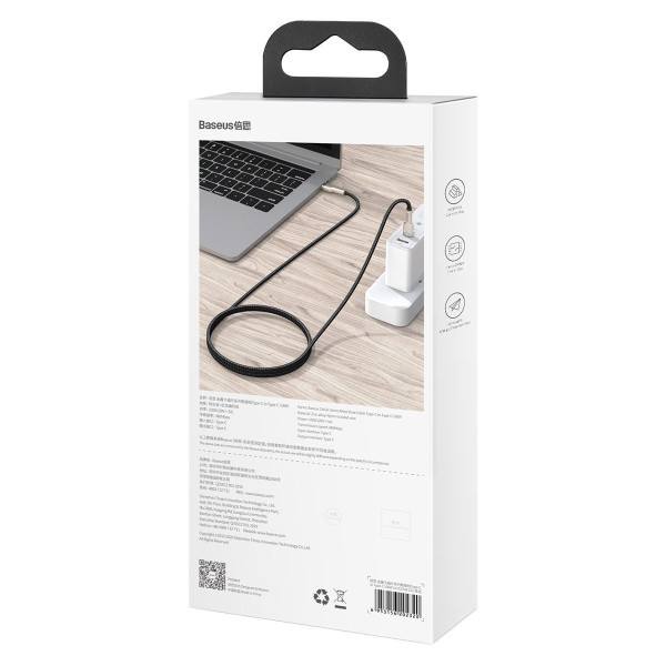 Laidas iš USB-C į USB-C Baseus Cafule 100 W 1 m juodas