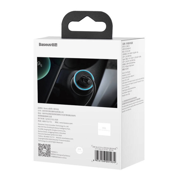 „Baseus Golden Contactor Pro“ automobilinis įkroviklis USB + USB-C QC40+ PD SCP 40 W pilka