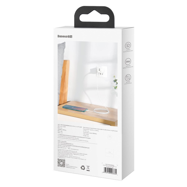„Baseus Simple Wisdom“ duomenų kabelio rinkinys iš USB į „Micro 21A“ 2 vnt / rinkinys 15 m baltas
