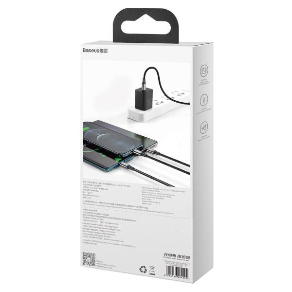 „Baseus Rapid“ serijos „trys viename“ kabelis USB-C skirtas M+L+T 20 W 15 m juodas