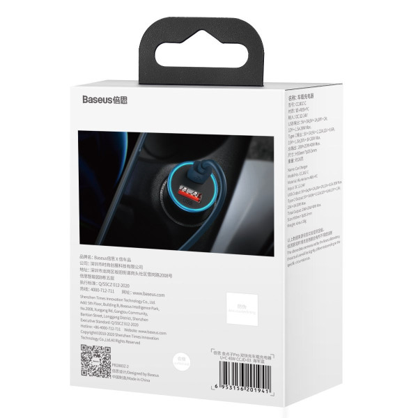 „Baseus Golden Contactor Pro“ automobilinis įkroviklis USB + USB-C QC40+ PD SCP 40 W mėlyna
