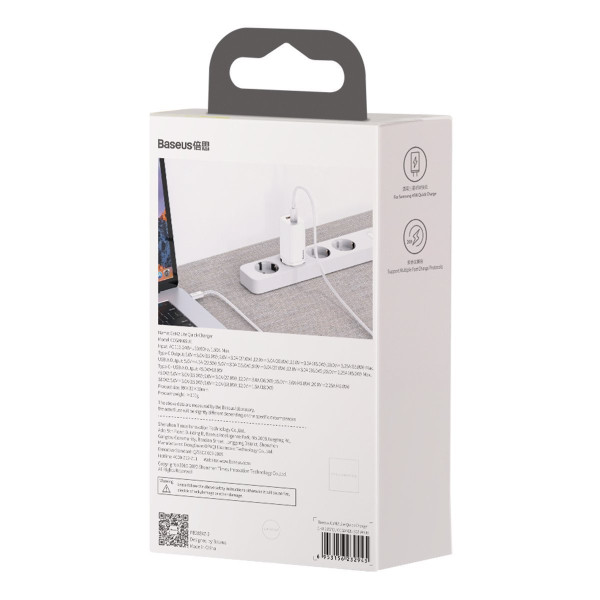 Greitas kelioninis įkroviklis Baseus GaN2 Lite USB+C 65W EU baltas