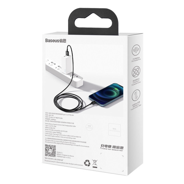 „Baseus Superior“ serijos kabelis iš USB į iP 24A 2m juodas