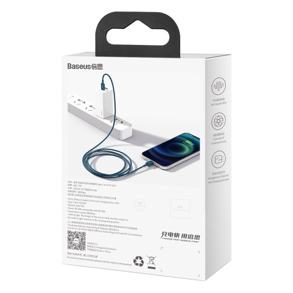 „Baseus Superior“ serijos USB-C laidas iki „iP“ 20 W PD 2 m mėlynas
