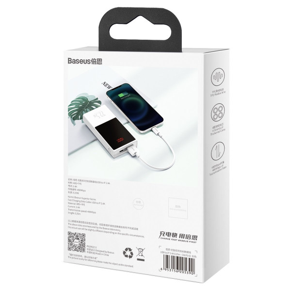 „Baseus Superior“ serijos USB kabelis su „Lightning“ 24 A 025 m baltas