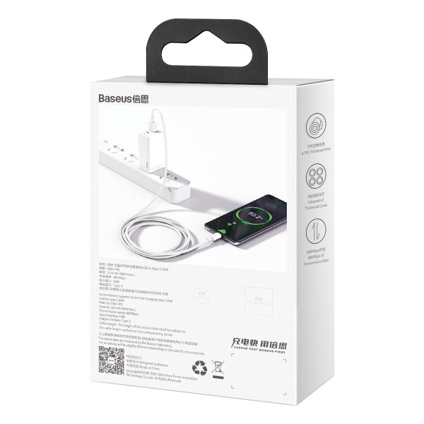 „Baseus Superior“ serijos kabelis iš USB į USB-C 66 W 1 m baltas