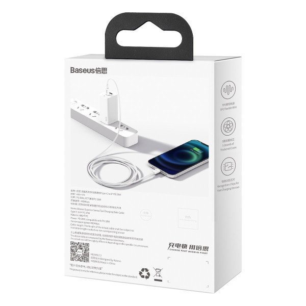 „Baseus Superior“ serijos USB-C laidas su „Lightning“ 20 W PD 15 m baltas