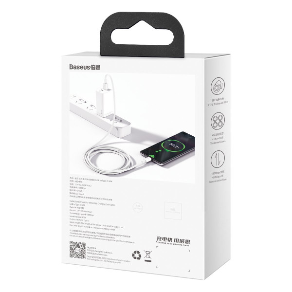 „Baseus Superior“ serijos kabelis iš USB į USB-C 66 W 2 m baltas
