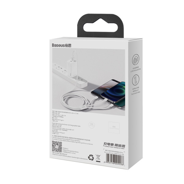 USB kabelis 3in1 Baseus Superior Series USB į mikro USB / USB-C / Lightning 35A 12m balta