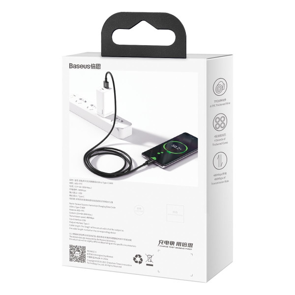 „Baseus Superior“ serijos kabelis iš USB į USB-C 66 W 2 m juodas